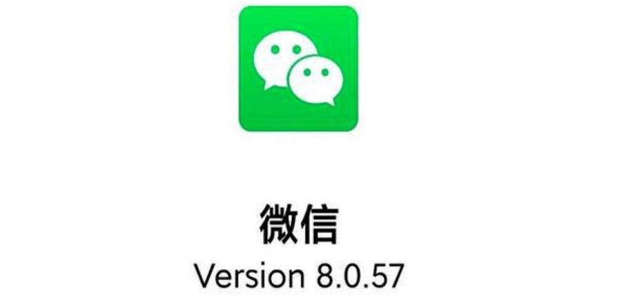 微信又有新功能 再也不怕发错群了