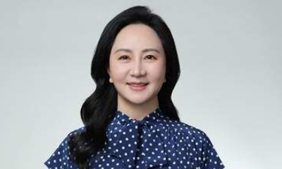 孟晚舟当值华为轮值董事长