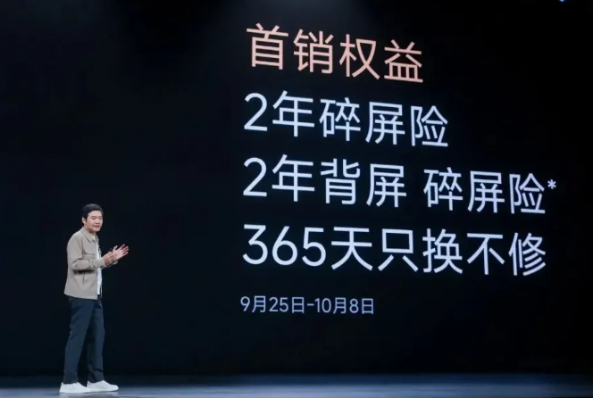 小米17系列首销成绩远超预期，全网热议背后的亮点与未来布局