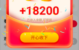 桃多多购物额度使用全攻略，2025年最新手把手教你安全使用，附避坑指南