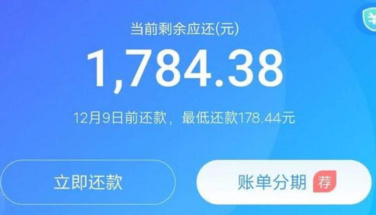 2025支付宝花呗如何使用，5个方法让你看懂