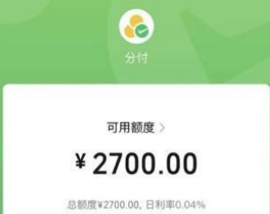 微信分付怎么提现到银行卡？2025年最新真相和正确用法