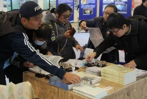 “上海体育”微信在体博会举行十周年活动