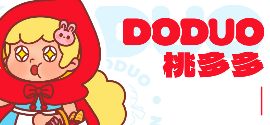 桃多多额度如何提现出来？最新精选十六个方法