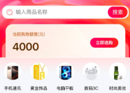 桃多多使用全解析，2025年最新商家提现套路+防坑指南